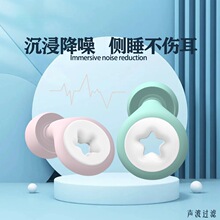 ���l������������ʽ�W�����ή��˯�X�w�C��˯���o�����z