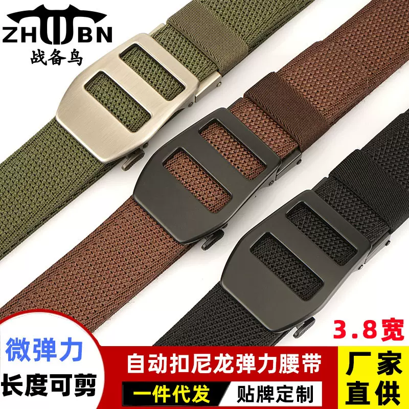 跨境Temu3.8日字自动扣尼龙弹力腰带男士休闲时尚编织松紧裤带