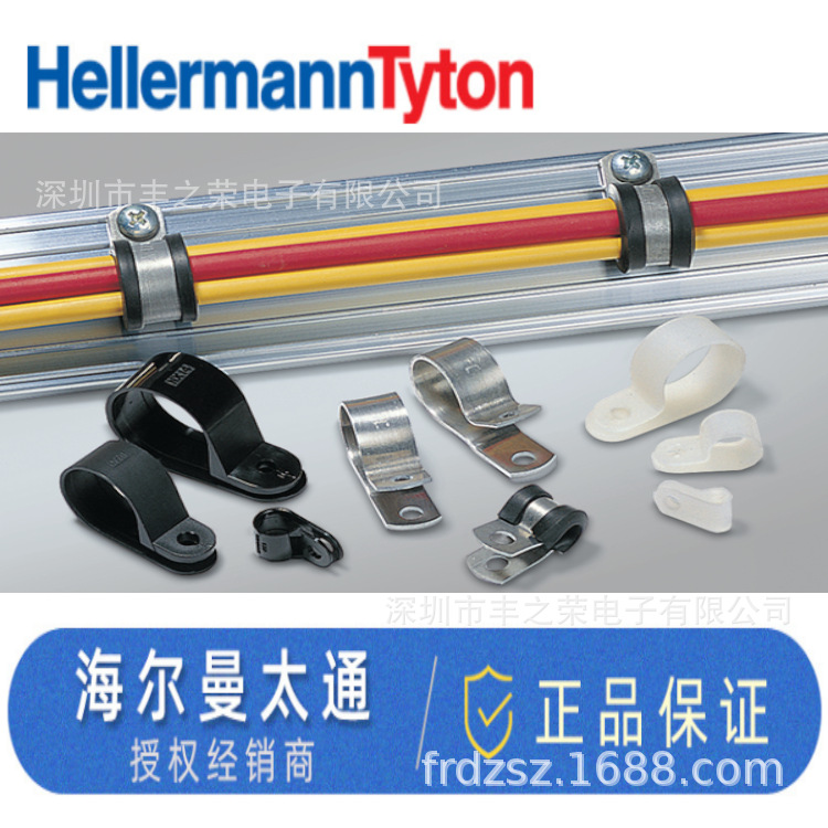 HELLERMANNTYTON������̫ͨ���� P �ͼ� : H4P HP ϵ�� 211-60003