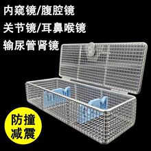 ���P䓃ȸQ�R��е��������ϴ�W��ǻ�R����@�������P���R�^�ռ{