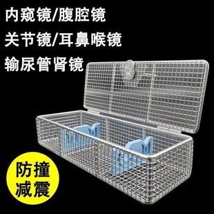 ���P䓃ȸQ�R��е��������ϴ�W��ǻ�R����@�������P���R�^�ռ{