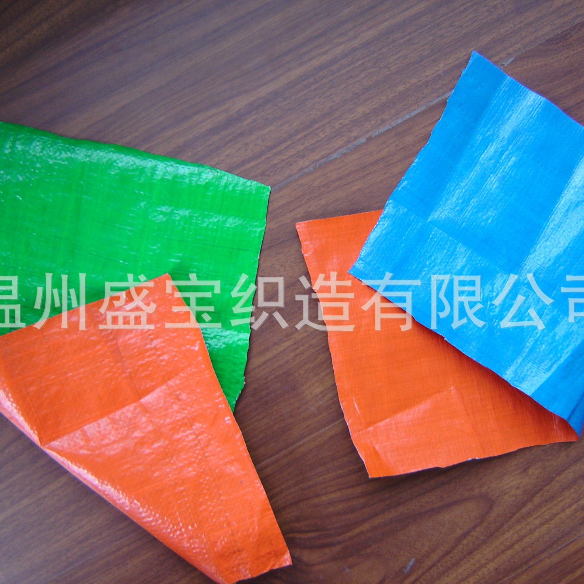 厂家批发 火车厢底垫布  防潮编织布篷布