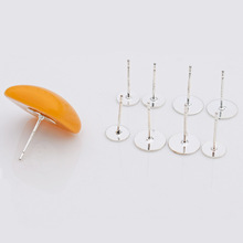 DIY耳环饰品配件 S925银针平底耳针底托贴片 自制耳钉材料