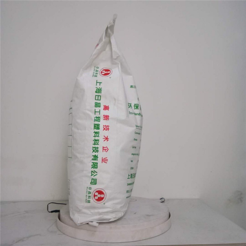 PA66 上海日晶 AMARG40H  电子 汽配  玻纤尼龙