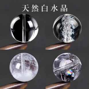 ���_�Rˮ�� ��Ȼˮ��ɢ�� ��ˮ�� �����`�װ�ِ diy�Ʒ��� ���l