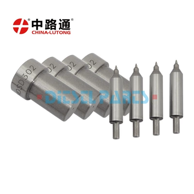Oil pump, nozzle nozzle DNOSD193
