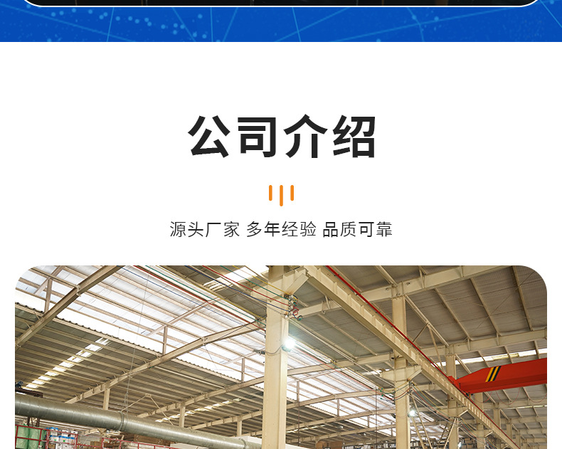 方管_16.jpg