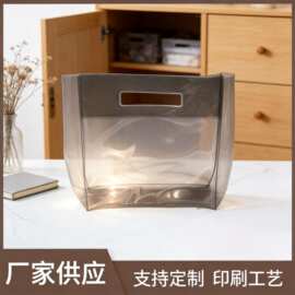 透明pp网红磨砂手提袋礼品包装袋六一儿童节塑料手提袋定制印logo