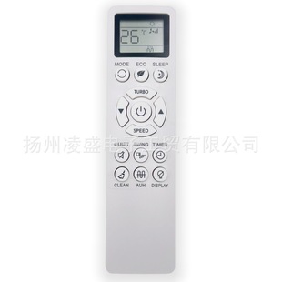 KKG33A-C1���Mirage, Roda, Premier, NordfrostӢ�Ŀ��{�b����