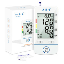 tѪѪһwCѪӋyxֱʽȫԄӃxԇ