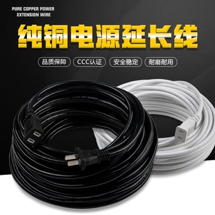 �����Դ���L������늄�܇��늼��L���B�Ӿ����ײ��^��ˮ�܇