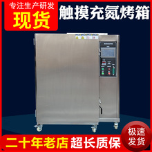 늟�䵪���� ����Ҹ�����늟���L����� ���� ���I����