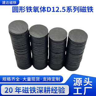 ���F���F�Ź��S ��ɫ�����A�δ��FƬD12.5ϵ�д����F؛��l��ʯ�S