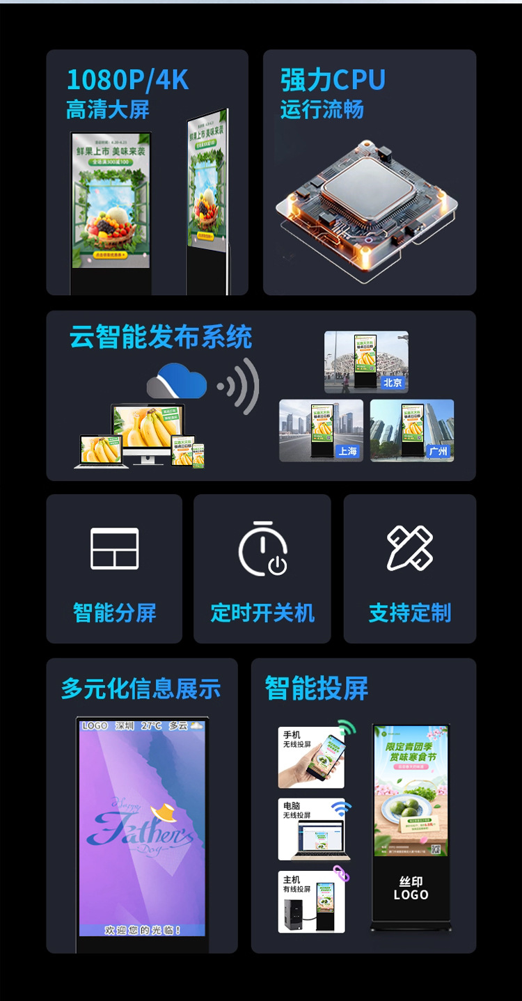 详情(2).jpg