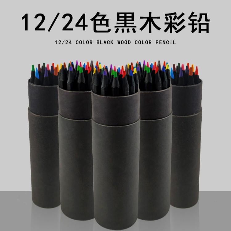 Set de lápices de colores de madera