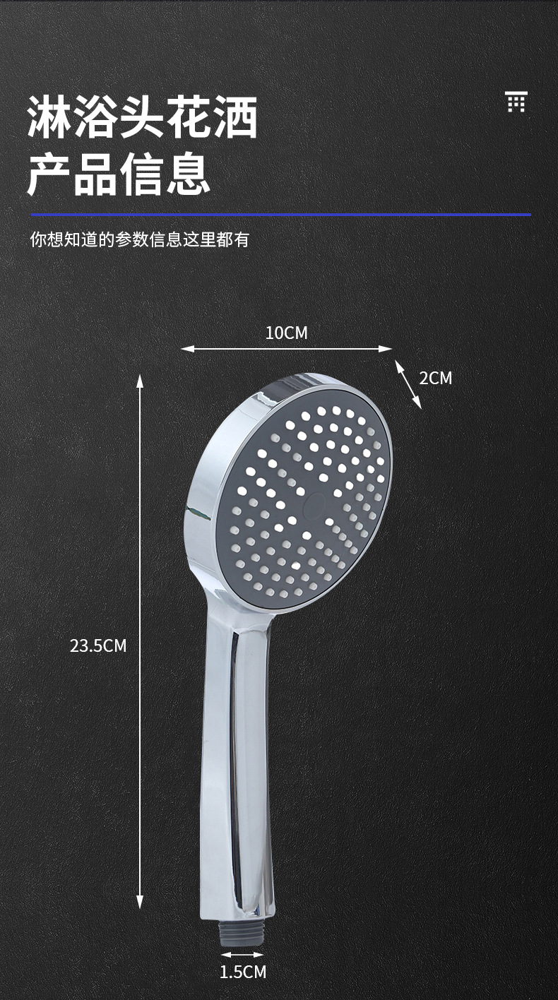 Large panel pressurized shower head, household bathroom pressurized shower set, rain shower head, shower head, shower head undefined