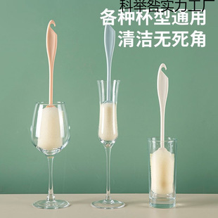 Long-Handled Cup Brush, No Dead Ends, Bottle Washing Brush, Water Cup Brush, Cleaning Brush, Thermos Cup, Glass Mouth, Double Head