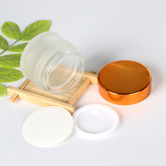 玻璃面霜瓶膏霜瓶化妝品分裝瓶粉底液眼霜瓶分裝盒小樣空瓶乳液瓶