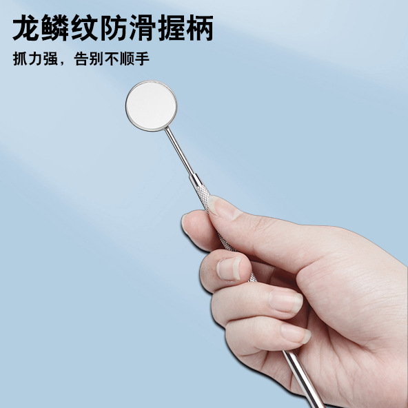 廠家不鏽鋼口腔鏡柄 口腔器械口鏡柄牙科口鏡手柄組合牙科口腔鏡