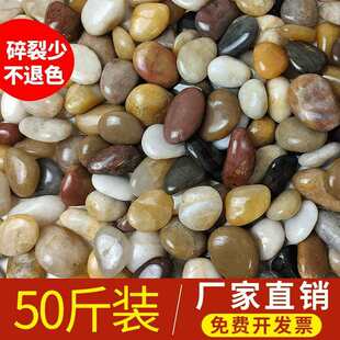 �Z��ʯ�·䁵�ͥԺ�@���쾰��Сʯ���껨ʯԭʯ�Zܛůʯ