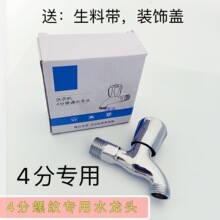 ȫ�~о�m���¿�����С���Z�����ۺ�LͲ4���L�ݼyϴ�Cˮ���^