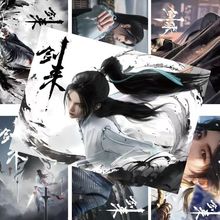 �������������ƽ����Ҧ�ſ�W���������Ҡ����b���Ԫ���ձ���