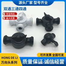 ��؟��\�Ͻ� �pͨ��ͨ��ͨ�D���^ �{���Ƕ��f���^�u�۟�̨��