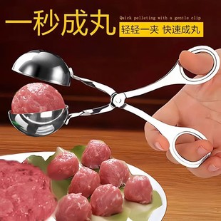 Stainless Steel Meatball Maker, Meatball Mold, Kitchen Tool for Making Meatballs, Small Meatball Clip