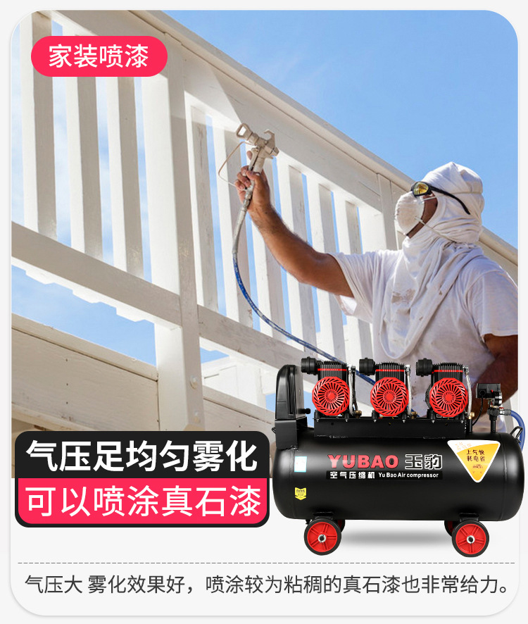 主店大无油详情新01_16.jpg