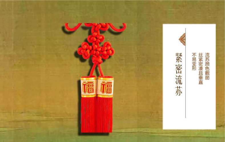 详情细节1.jpg