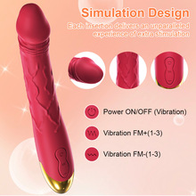 女用成人自慰器震动棒电动性用品情侣床上情侣调情玩具