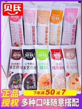 ؐ������Ƭ20������ͼ�ʳ�_�С���b�̈Թ�ţ�̛_����ʳˮ����Ƭ