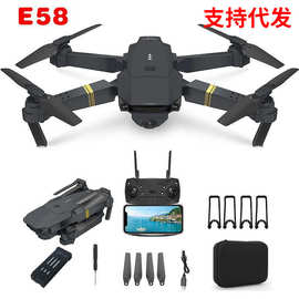 跨境E58无人机折叠飞机高清专业航拍飞行器定高E88遥控飞机drone