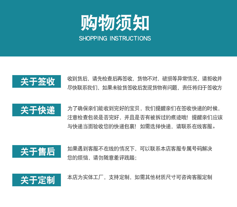 2-展浩-弹力拔罐_18