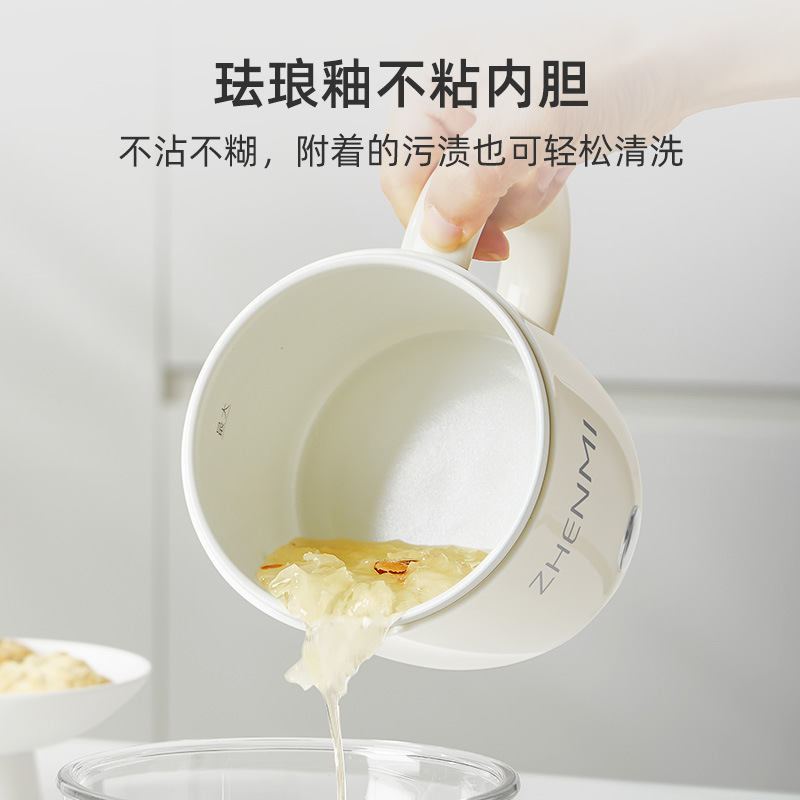 臻米养生壶迷你小型一人家用多功能煮茶器办公室宿舍炖煮杯烧水壶|undefined