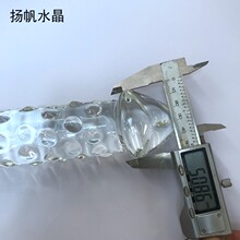 DX70893E拉珠肛塞女用自慰器具玻璃棒水晶后庭外用开肛器情趣性用