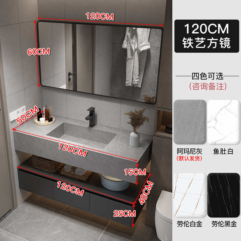 Rock placa integrada cuenca moderna minimalista baño gabinete combinación inteligente espejo gabinete lavabo baño lavabo combinación gabinete