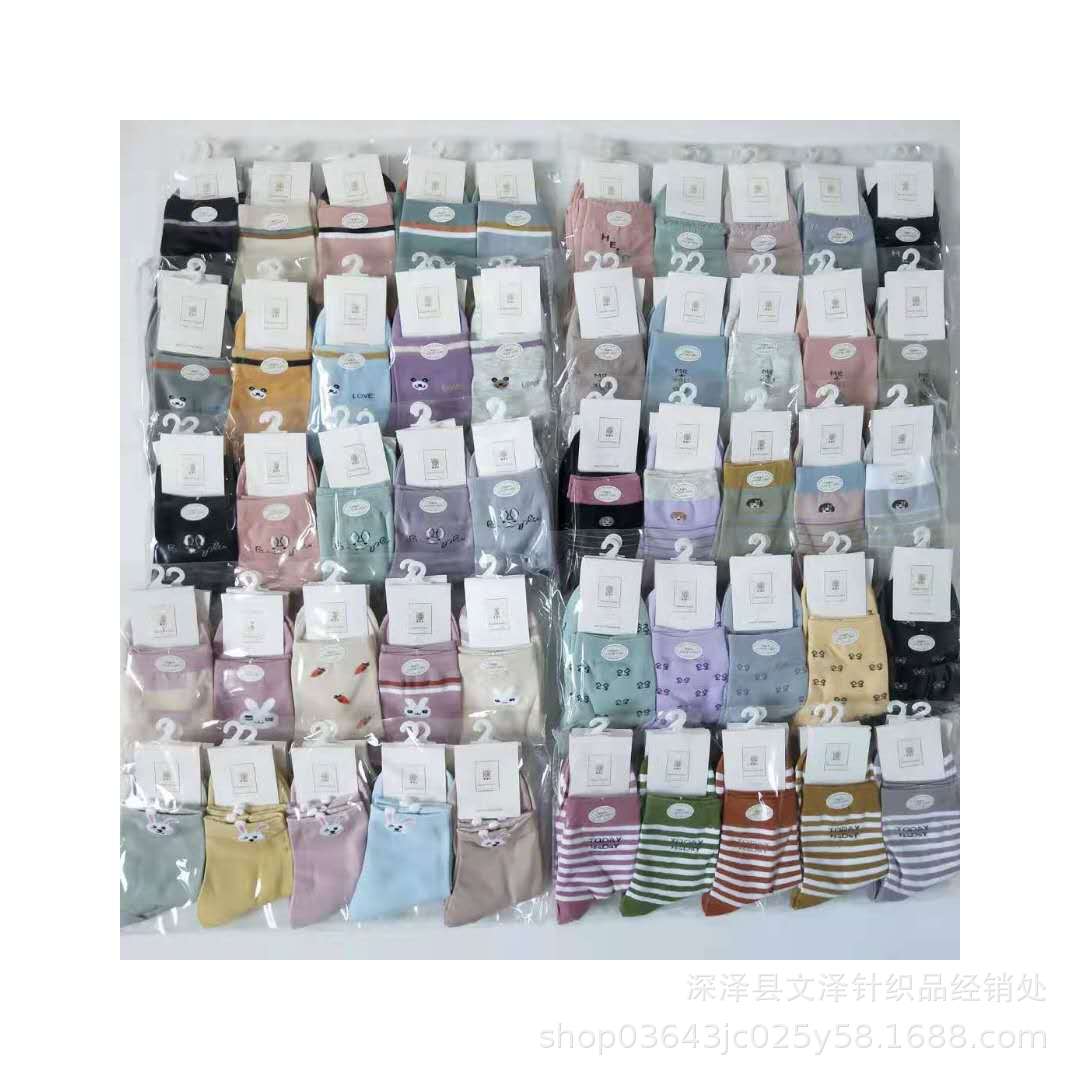 微信图片_20210730211351