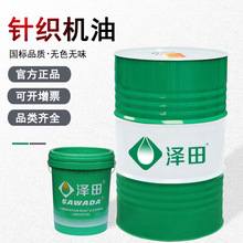 ᘿ��C�� �oɫ͸���p�x�C�͙M�C��A�P�����C�^���C�͹��I������