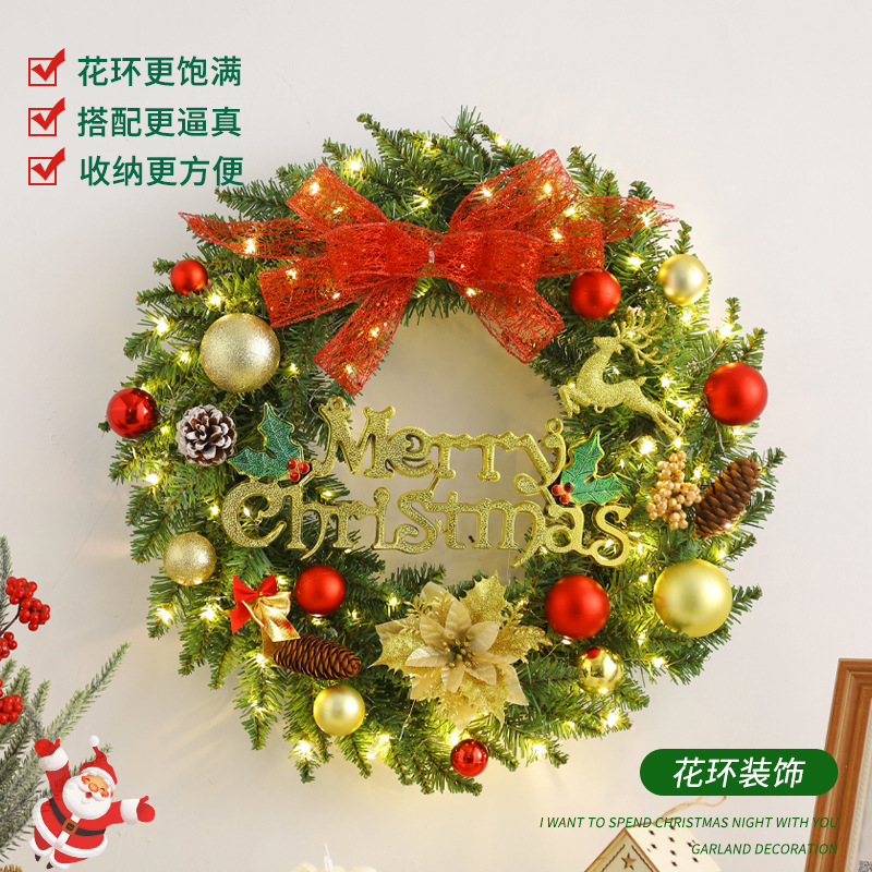 Decoración de Navidad transfronteriza guirnalda de Navidad colgando decoración escena diseño puerta colgante de pared creativo guirnalda