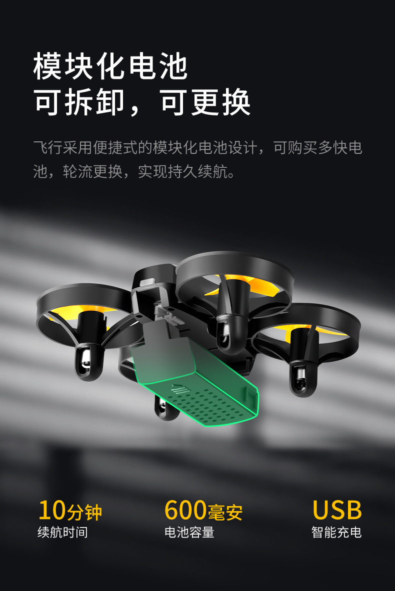 迷你a-改移印_06