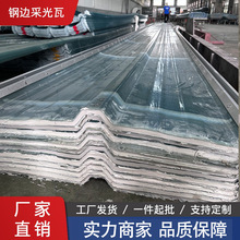 ȫ͸��pc͸����Ƭኹ��߲�����߲����ꖹ��S�ҼӺ���������