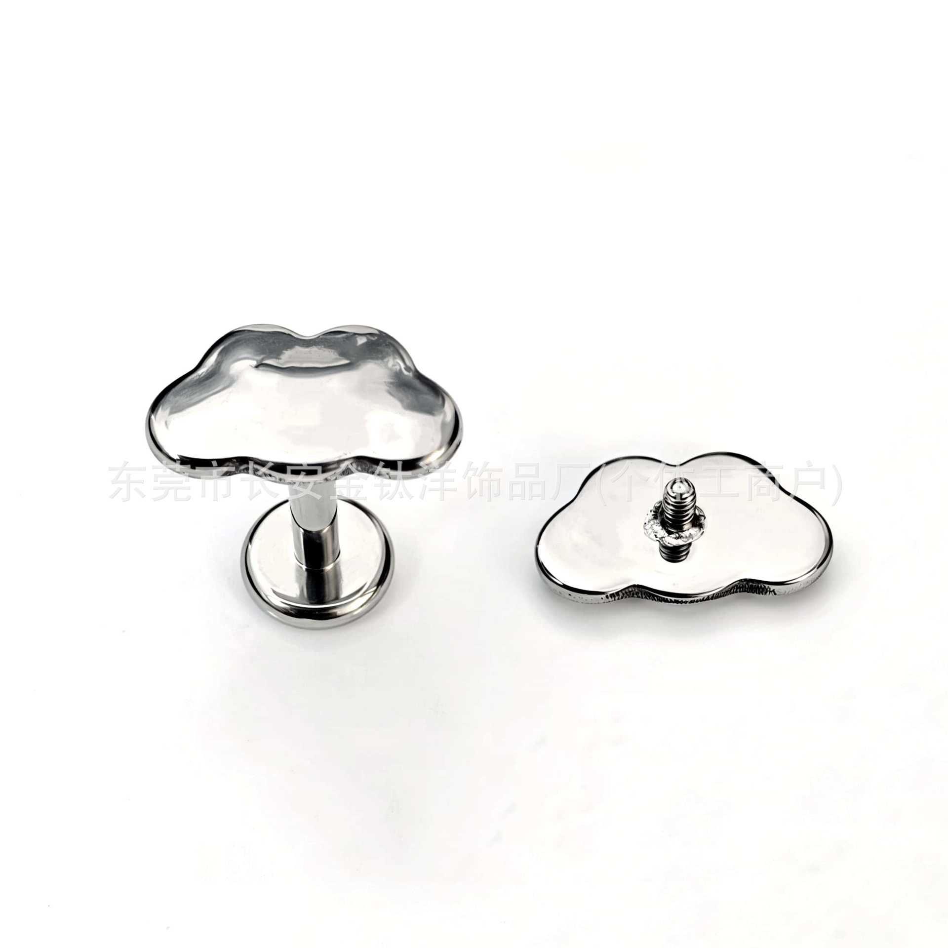 Labret piercing jewelry detail image