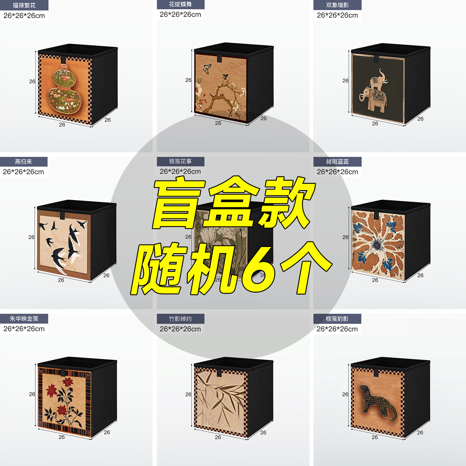 Gabinete de madera maciza estilo antiguo estante de libro Kalak estante de piso estante de jardín de infantes de ocho tablero armario de almacenamiento integrado