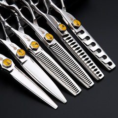 Professional Salon Scissors for Hairstylists: Flat-tooth Fishbone, Willow-leaf, Thick & Curved Design, 7-inch Handheld Scissors for Expert Haircutting