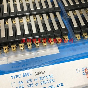 Mv-3003Al Mv-3003Bl Taiwan Mao Ren Moujen Micro Switch Original Authentic Fake a Penalty Ten