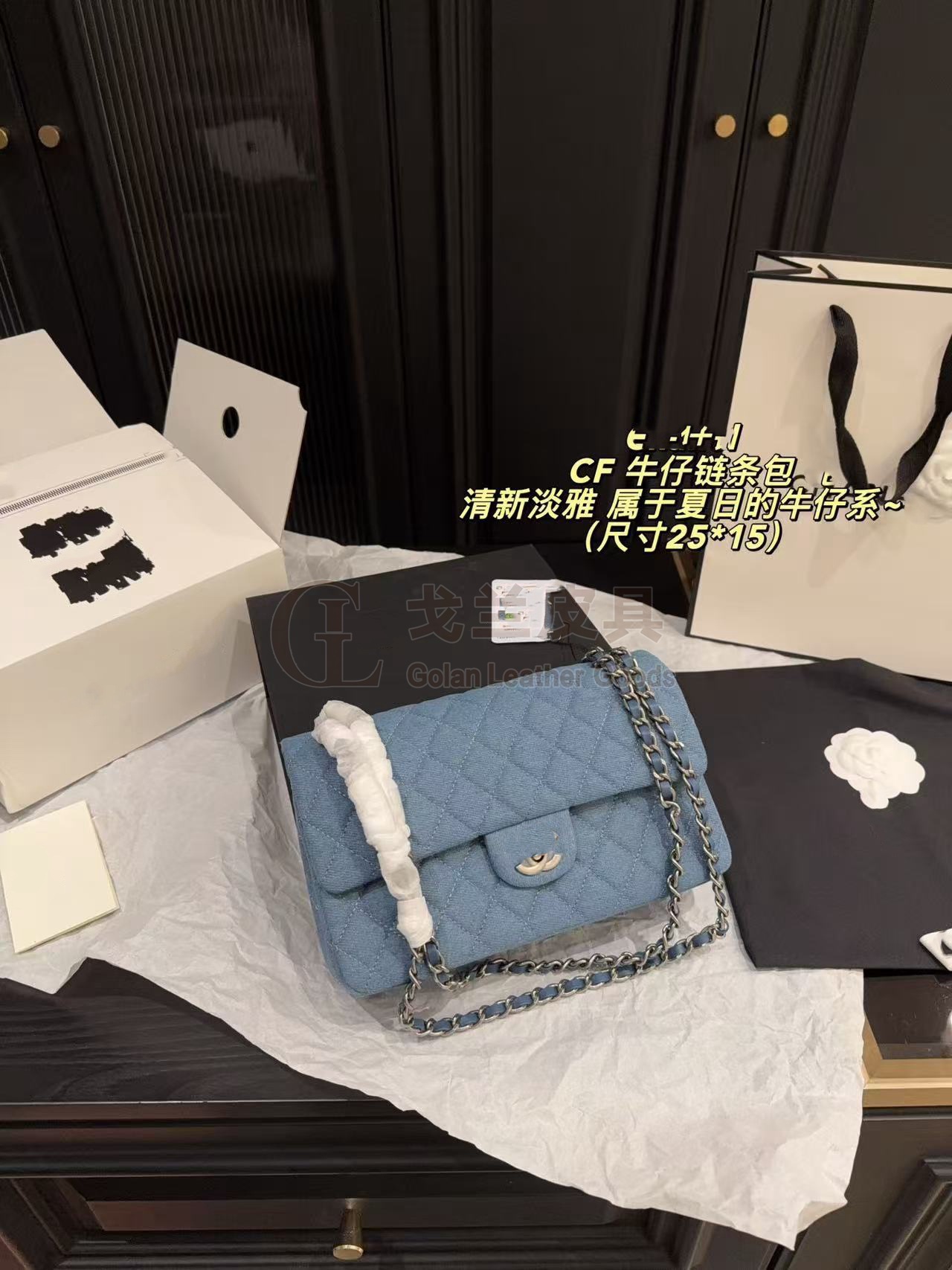 2025 New Denim Quilted Chain Bag for Women, Small Chanel-Style Crossbody Bag, Versatile and High-End Shoulder Bag
