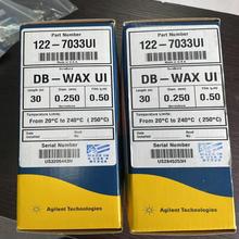 122-5512UI ���݂�DB-5ms ���߶��Ԛ���ɫ�V�� ����ʯӢë����