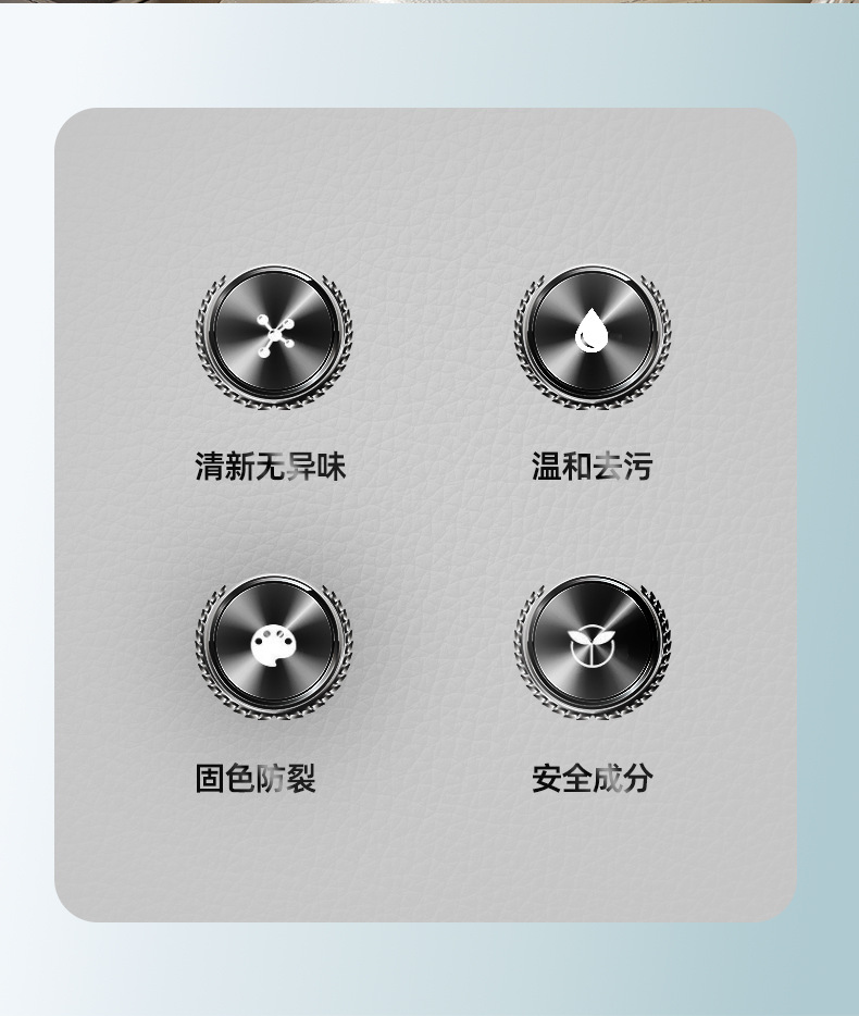 详情-02.png