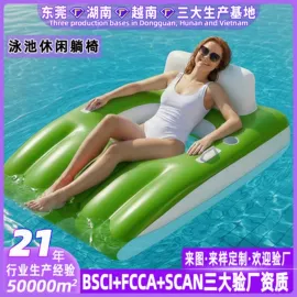 水上充气床;其他充气玩具;充气床